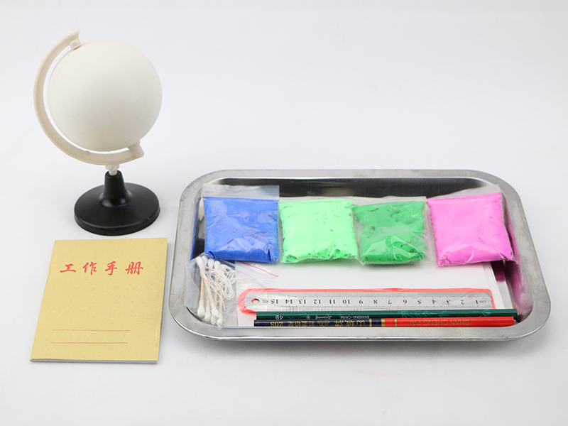 地球科學探究.jpg