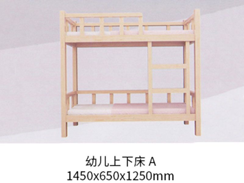 幼兒上下床A