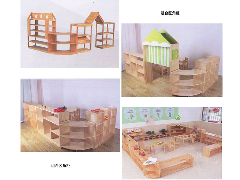 幼兒園桌椅供應(yīng)商