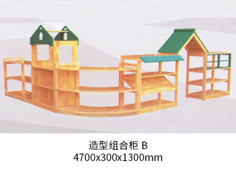 幼兒園桌椅供應(yīng)商